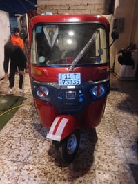 تكتك رقم وسنويه 18مصبوغه عام لجماليه كفلك تنقيص وبخير مكان كماليه رقمي...