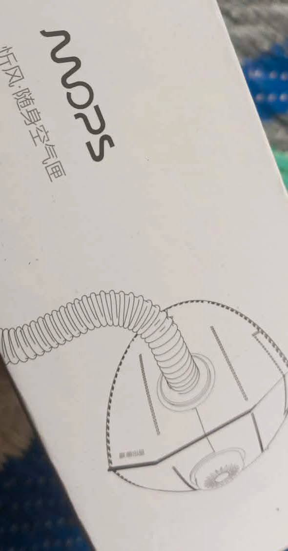 جهاز تنقية هواء شخصي يُستخدم غالباً مع قناع (كمامة) متصل بخرطوم لتوفير هواء نقي ومفلتر للمستخدم.
الفلترة: يحتوي على فلتر عالي الكفاءة (EFFICIENT) لتنقية الهواء من الأتربة والشوائب.
التحكم الذكي: يمكن ربط الجهاز بالهاتف المحمول


**إذا كنت صاحب هذا الإعلان وتريد حذفه لأي سبب، رجاءا أرسل رسالة إلى الدعم الفني**