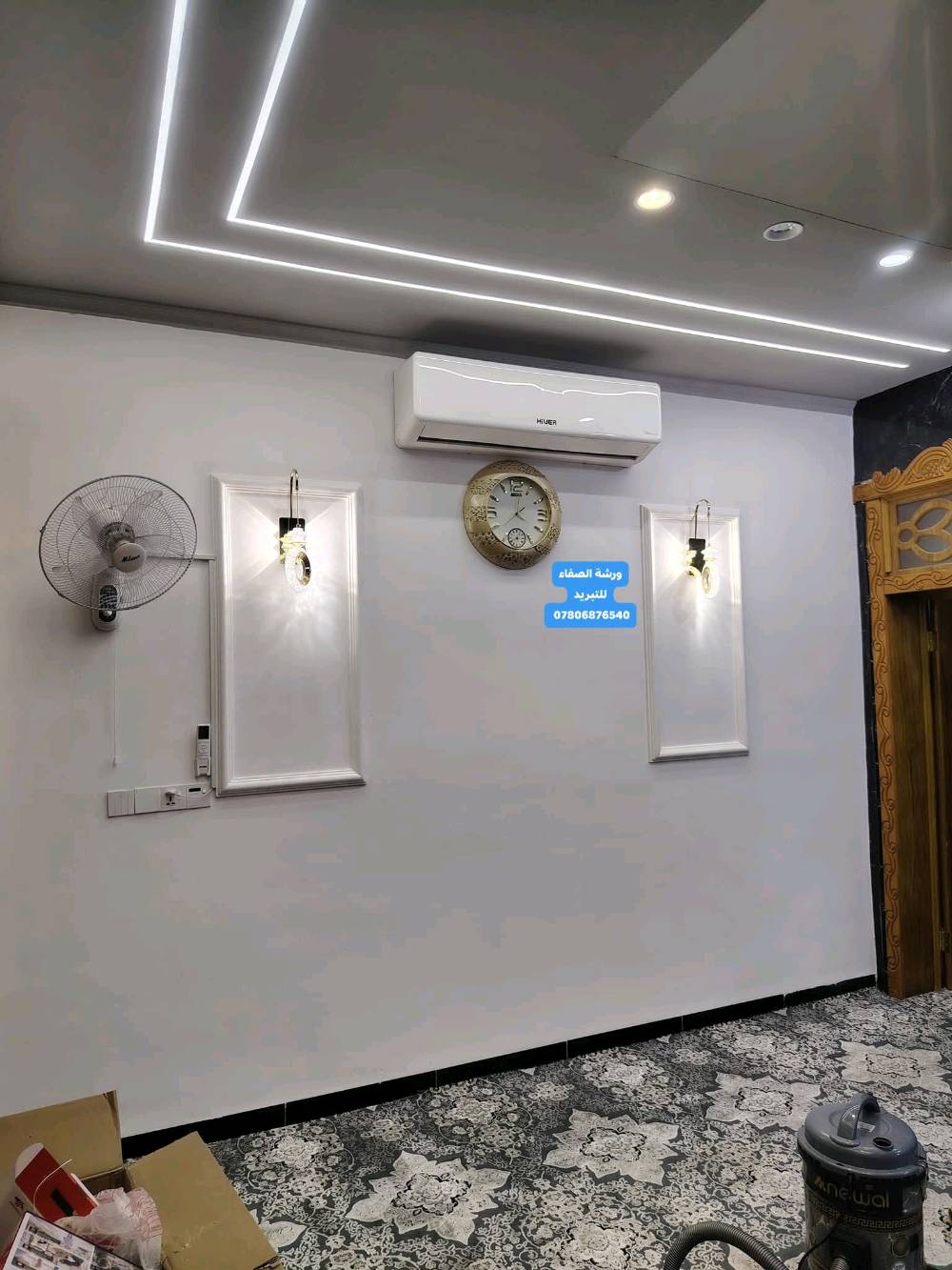 ❄️ ورشة الصفاء للتبريد المتنقلة النجف الاشرف  ***********
❄️غسل وتنظيف السبالت 
❄️تنصيب أجهزة السبالت 
❄️صيانة موقعية وبدقة عالية 
❄️نقل السبلت من مكان الى اخر 
❄️ تعبئة غاز فرنسي ومعالجة الليك 
❄️ملاحظات
❄️نعمل داخل محافظة النجف 
الاشرف
❄️للطلب يرجى مراسلة الصفحة أو الأتصال بنا على الرقم التالي 
❄️*********** واتساب 
 تنصيب صيانة غسل
❄️أتصل ونجيك لبيتك ورشتنا متنقلة