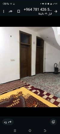 زوير • طابو زراعي • ٢٠٠م