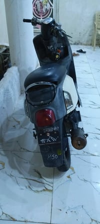 حاويه قرنه 07708612759