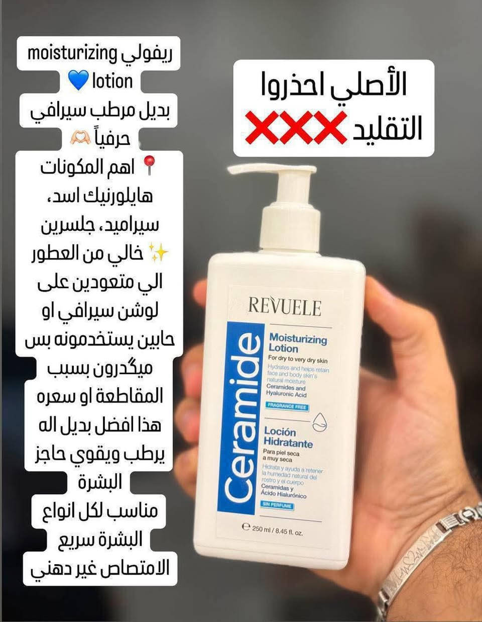 منتجات كوريه اصليه توجد لدينا في كوزمتك ضوء القمر السوق الكبير شارع التربيه 
***********
