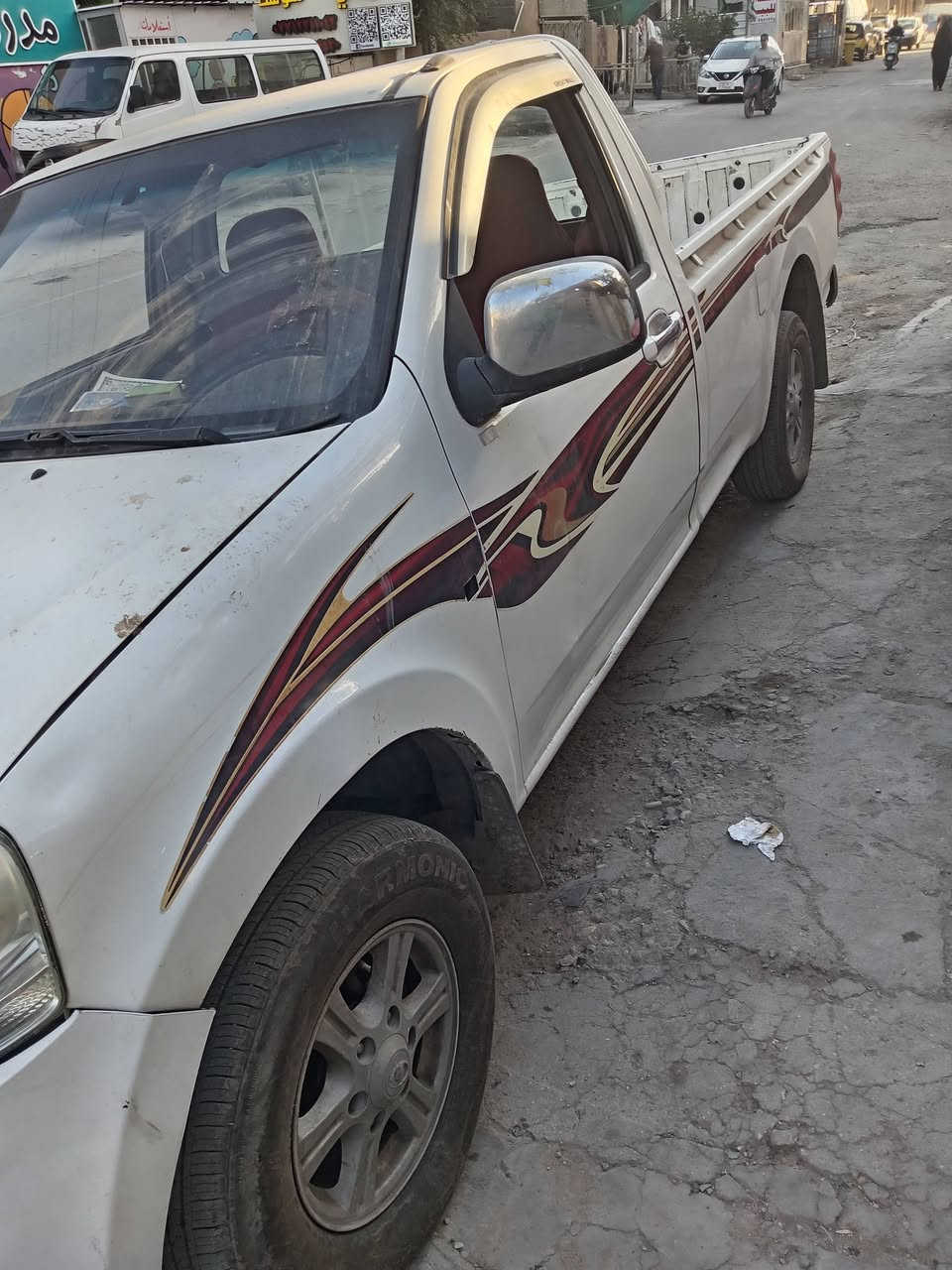 سلام عليكم بيكم تك قمار ٥ جنكال مستعجل بيعة مكان بغداد ***********
