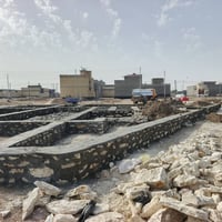 حجر وبلوك • حسب الطلب • السماوا المثنى