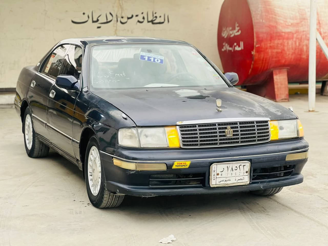 السلام عليكم للبيع سياره بطة فصل  مديل  ١٩٩٢رقم بصرة  تحويل  كفالة كص ونقل وضربة   تبريد شغال مكينة وكير كفالة حدادة تخم تاير ويل كب جديد كهـربائيات كلهـا شغالة العنوان البصرة المربد الجديد السعر 47 تصال ***********
