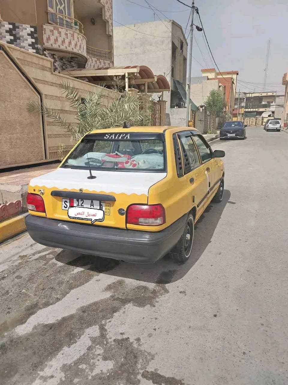 🚕 سايبا تكسي ( رقم نينوى ) للبيع 🚕
💯 محرك وگير شرط معمر جديد لا صرف ولانفخ 💯
🏮 تدفئة شرط شغاله تبريد نقص غاز بس 🏮
🧧 سنويه ولوحات جدد انگليزي إلى 2028 🧧
🌈 وايرمنية وگيجات كلها شغاله وضع شركة 🌈
💷 هئية وغرامات مصفرة شرط تاخذ صافي 💷
🥰 صدر وطخم مبدل جديد مع تايرات نضاف 🥰
🏖️ غرفتها وداخلها نضيف مع مسجل شاشه ايباد🎴🏖️
💷 السعر (26) وبيها مجال بسيط انشاء الله 💷
🎆 مكاني موصل الايمن شارع فاروق 🎆
🧧***********###***********🧧
