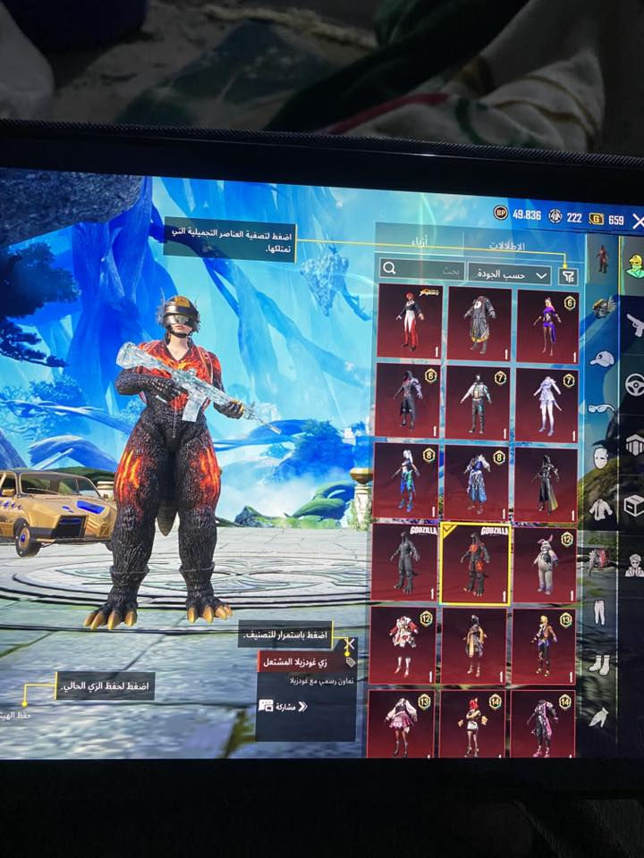 حساب ببجي للبيع معه ايباد 9  ثنيهن ابيعهن ما ابيع واحد ثنينهن قفل 400 ألف ما ينزل مكاني الديوانيه


**إذا كنت صاحب هذا الإعلان وتريد حذفه لأي سبب، رجاءا أرسل رسالة إلى الدعم الفني**