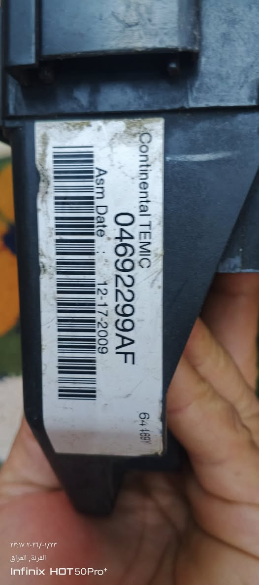 التواصل على الرقم ***********
