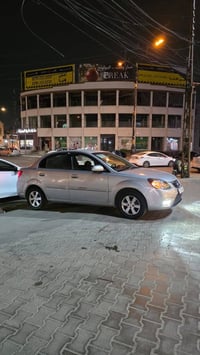 ريو ٢٠١٢ • فول اوتوماتيك • رقم نينوى