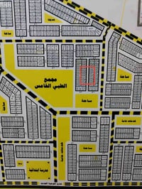 الموحية مقاطعة ٤١ • ٢٠٠م • طابو ٤٠ فضلة
