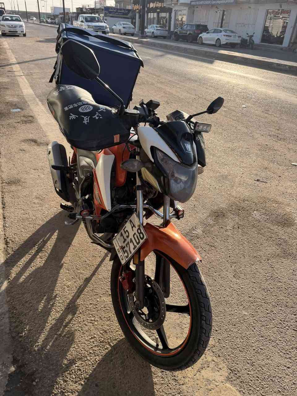 هاوجي٢٠مرقم كامل نضافته كدامك هاتف ***********
