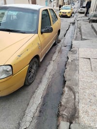 متاح كوين رقم بغداد السعر 16   07518565026