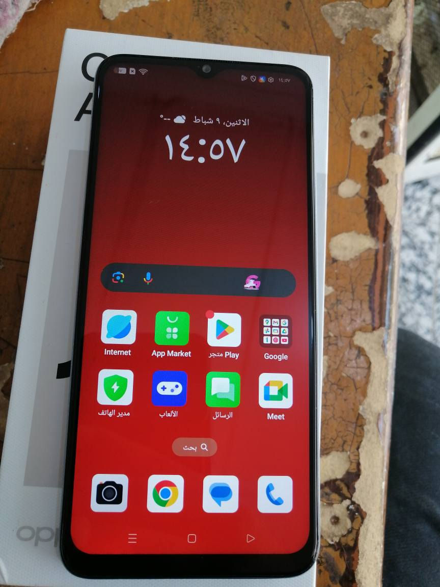 السلام عليكم جهاز للبيع اوبو جهاز مكفول ذاكره ١٢٨ بس كارتون السعر 90 الرقم *********** عمارة, ميسان
