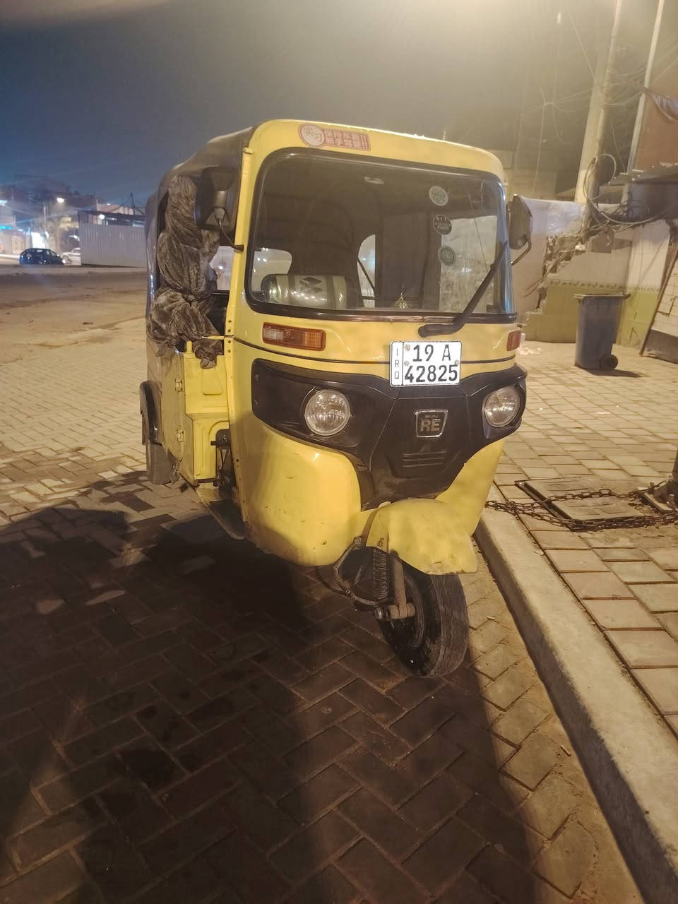 السلام عليكم تكتك البيع مديل ٢٠٢١
مصبوغ الجماليه
 رقم نكلزي كربلاء 
التكتك مابيه نقص برغي مكينه مكفوله 
التكتك خير  منه كلش نضيفه 
رقم الهاتف ***********
السعر ست ملاين ونص
