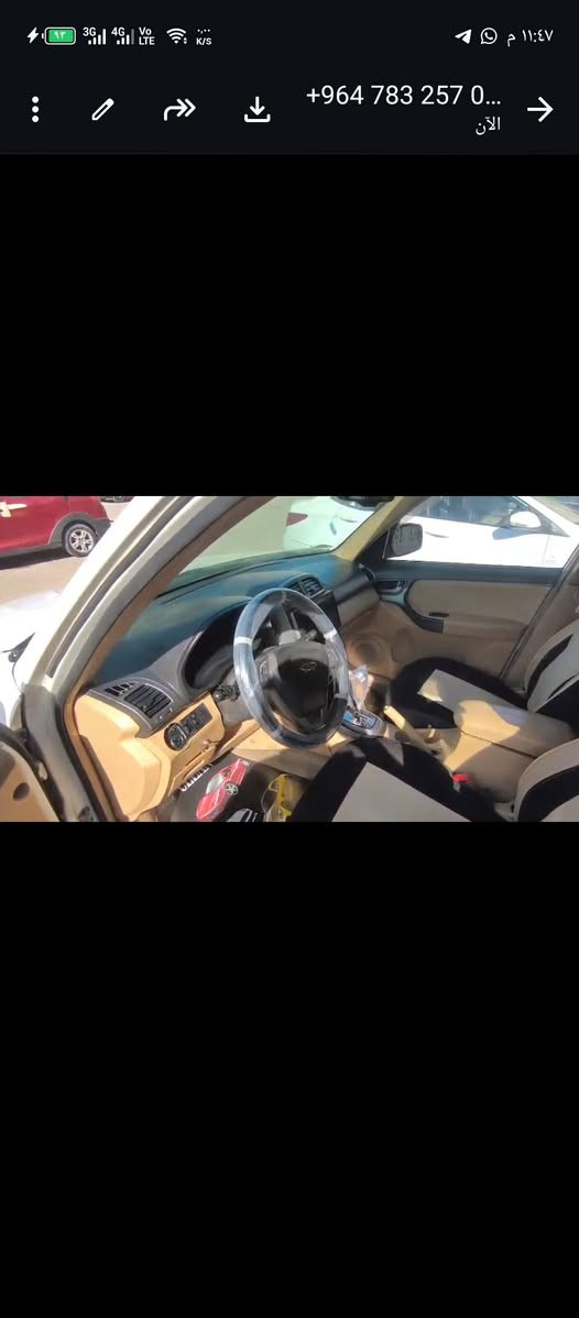 اقصادفقط تيكو2012مقدمه20$وكل شهر2$سعر كليه 75$سياره حلوه  وجاهزمكانه بغداد***********
