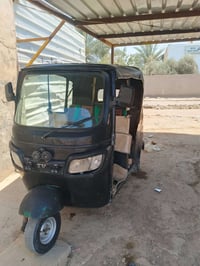موديل ٢٠٢٠ • بابل • ارقام نكليزي