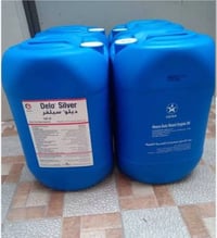 يوجد 100 لتر نفط للبيع 07712727273 واتساب فقط