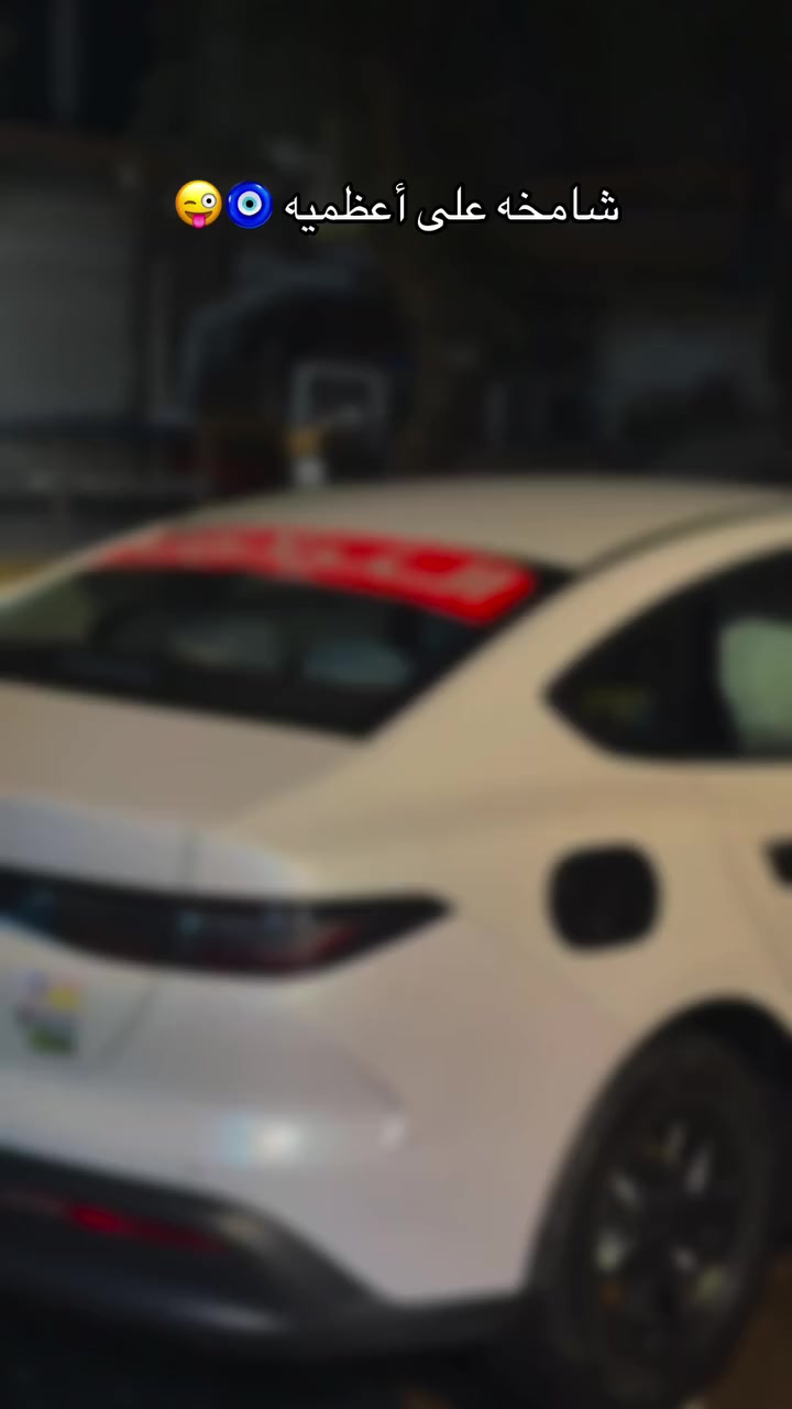 السلام عليكم اخوتي سيل 5 كفاله عامه كفاله من الشخط للبيع بدون غراض ويل بلادي بدون غراض بدون غراض 
شاحنته الاصليه موجود بصمه + كارت + مثلث +كاعيه بلادي السعر ١٩ مليون قفل قفل مابيها ايي مجال مكاني اعظميه رقمي ***********
