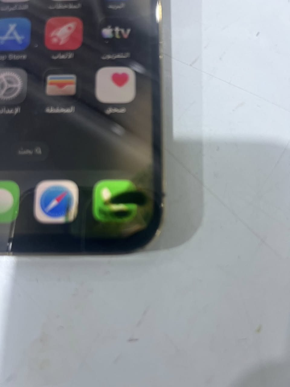 السلام عليكم تلفون لبيع آيفون ١٣ برو  عربي شرق اوسط مبدل شاشة وبطارية ول الشاشة بيهة ضربة مثل ماوضح ذاكر ١٢٨ فسي أيد شغال السعر ٣٠٠ بي مجال حك الجية مالتك مكاني ديالى تقاطع القدس رقم ***********
