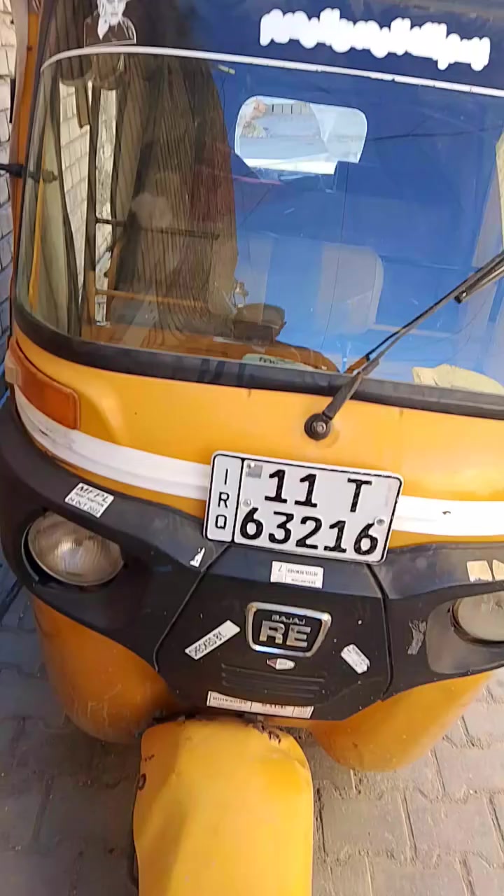 تكتك للبيع مديل 2020 محرك امجفت جديد اكسل جديد رقم انكليزي بسمي سعر 6500 تصال  ***********
