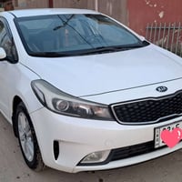 سيراتو ٢٠١٧ • خليجي • جلد