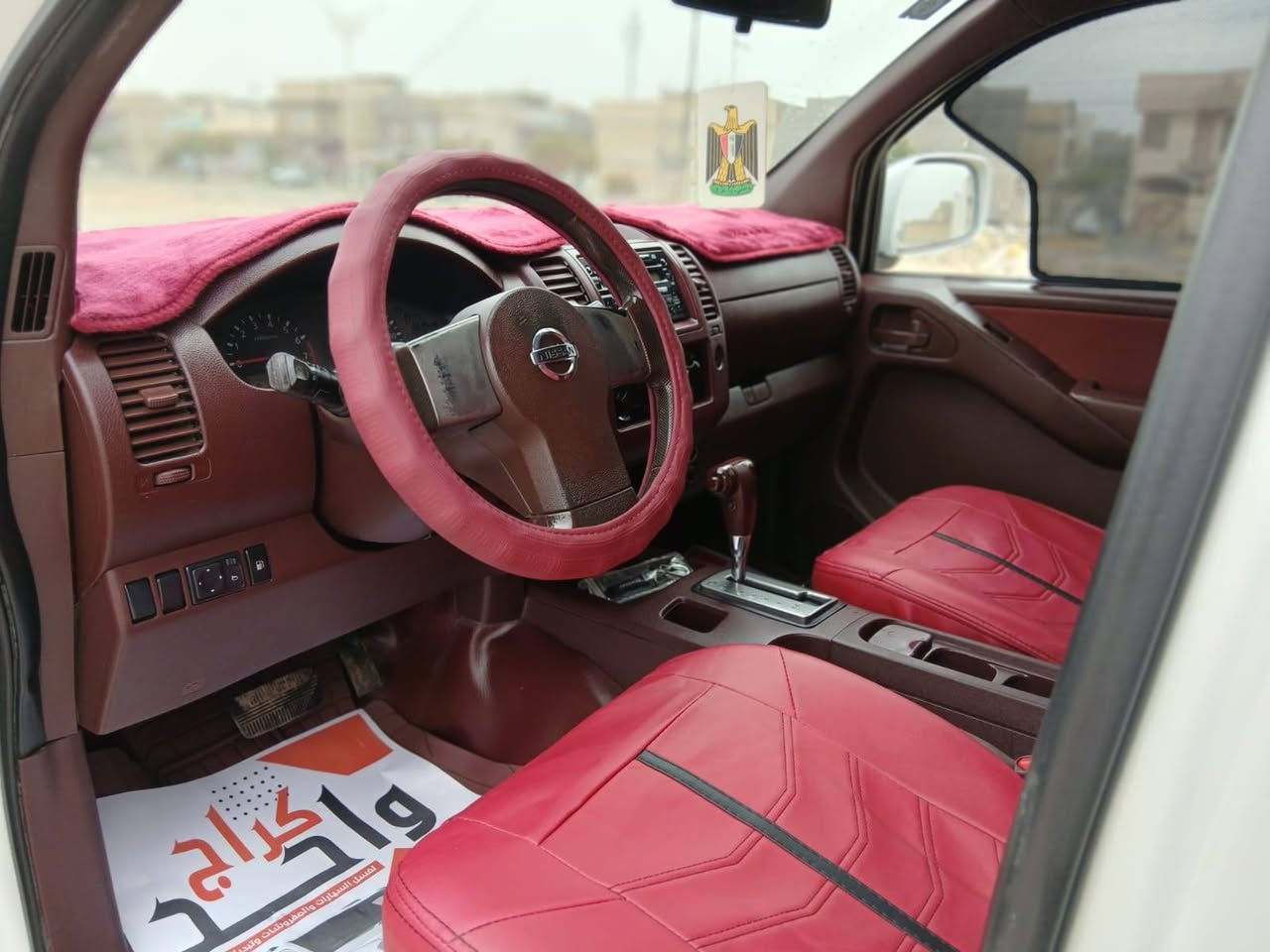 اسلام عليكم للبيع نيسان نيفارة 
موديل 2013
كير اوتماتيك 
مواصفات SE
السيارة مكفوله كفالة عامه 
ماعده ربع باب خلفي صبغ 
السيارة جديدة وجاهزة من كلشي رقم بغداد دولي جديد السنويه لغاية 2030 مكينه وكير وحداديه وتبريد وتخم تاير كله جديد 
السعر //120
الاستفسار اكثر اتصل (***********)
عنوان السياره كربلاء المقدسة اخون مكلف بنشر بيع فقط
