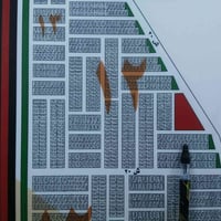 مقاطعة ٢ على ١٠ • ١٠٠م • طابو صرف