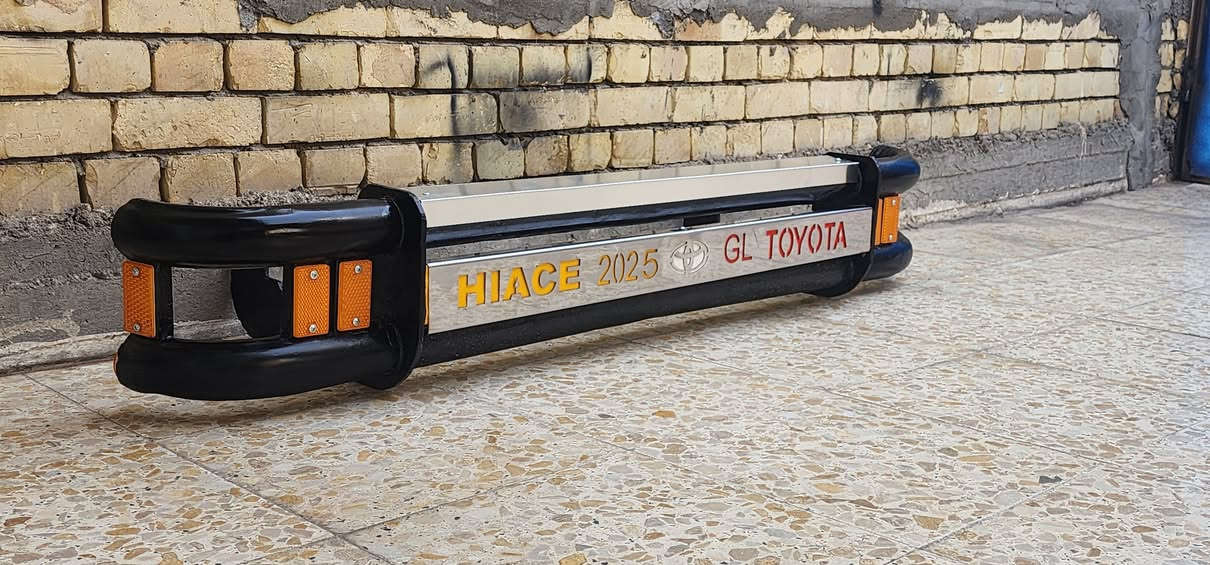 درع  يرهم اجوان فتون تحديث جديد مابي اي نقص
***********
اعتذر ماكو حجز
