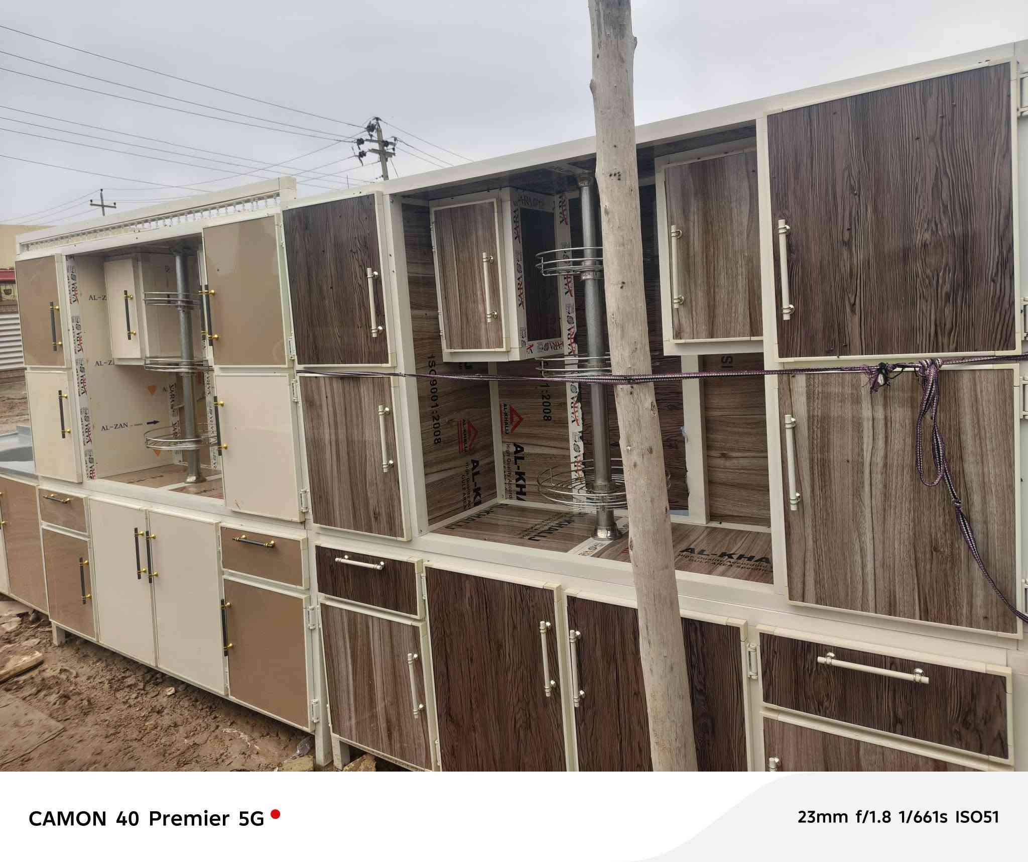 السلام عليكم كاونترات للبيع للاستفسار والتواصل *********** واتساب
