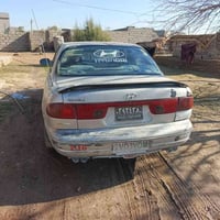 سوناته ٩٤ • محرك شرط • رقم بغداد