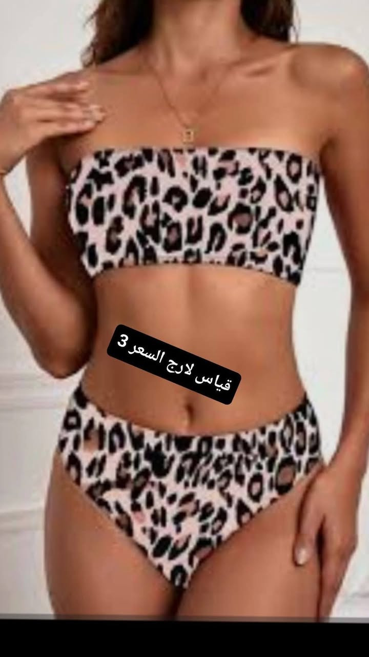 عروض اخر قطع شي ان جديد اسعار خياليه جداً بسعر الجمله توصيل لجميع المحافظات 5واذا كان الطلب اكثر من خمس قطع توصيل يصير 3


**إذا كنت صاحب هذا الإعلان وتريد حذفه لأي سبب، رجاءا أرسل رسالة إلى الدعم الفني**