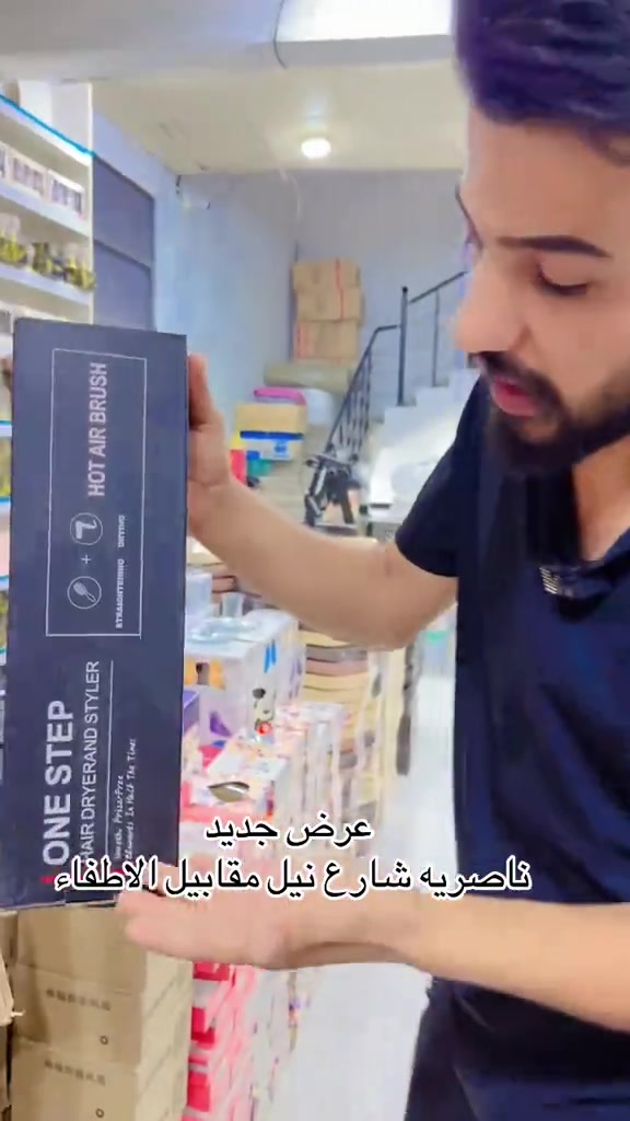#ناصريه_كوت_حله_سماوه_اربيل_دهوك_احبكم #متابعة #الشعب_الصيني_ماله_حل😂😂 #الوطن_العربي_تيك_توك #العراق 


**إذا كنت صاحب هذا الإعلان وتريد حذفه لأي سبب، رجاءا أرسل رسالة إلى الدعم الفني**