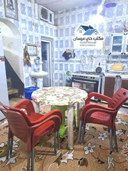 للبيع بيت 100 متر طابق و نص شارع 10 متر قطاع 73 الشريط حي ميسان يحتوي الطابق الاول غرفة و صالة و مطبخ و استقبال وتخاريج و الطابق الثاني غرفة و صالة السعر 140 للاستفسار اتصل ***********
