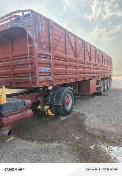 عربانه لبيع طول 12 ونص  تخم تاير شاصي 16 دناكير 16 ألماني مكلف بلنشر‏‪***********‬‏
