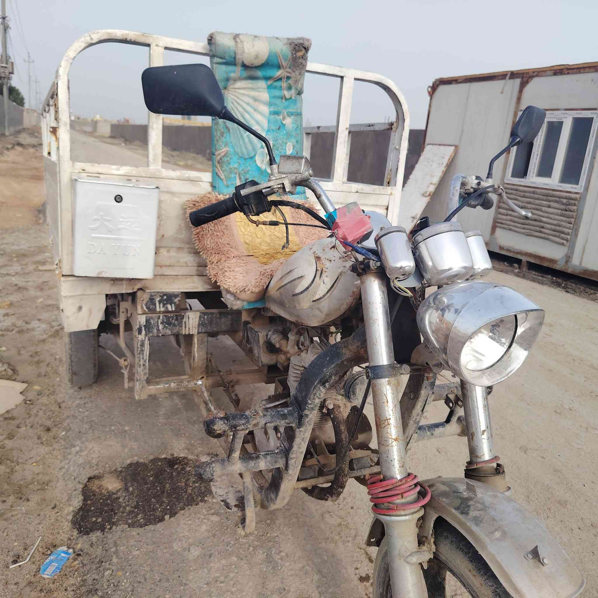 ستوته امتيار البيع كلشي مابيه كهربايات شغاله كلك الستوته سعرها 550وبيه مجال ***********وهاذه رقمي
