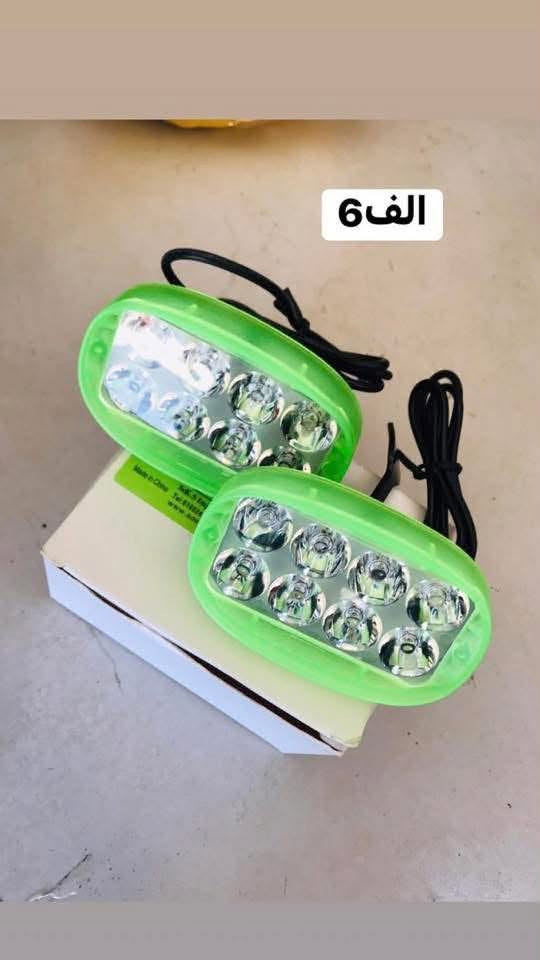 السلام عليكم يعلن محل ابراهيم عن تخفيضات واسعار بلاش

ادوات كله اصلي ضمان

قضاء الدجيل حي الوحده 

 قرب مدرسه الاراده  

 الاستفسار اتصل عل رقم 
***********
