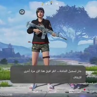 ١٥٠ • ربط جوجل مفتوح