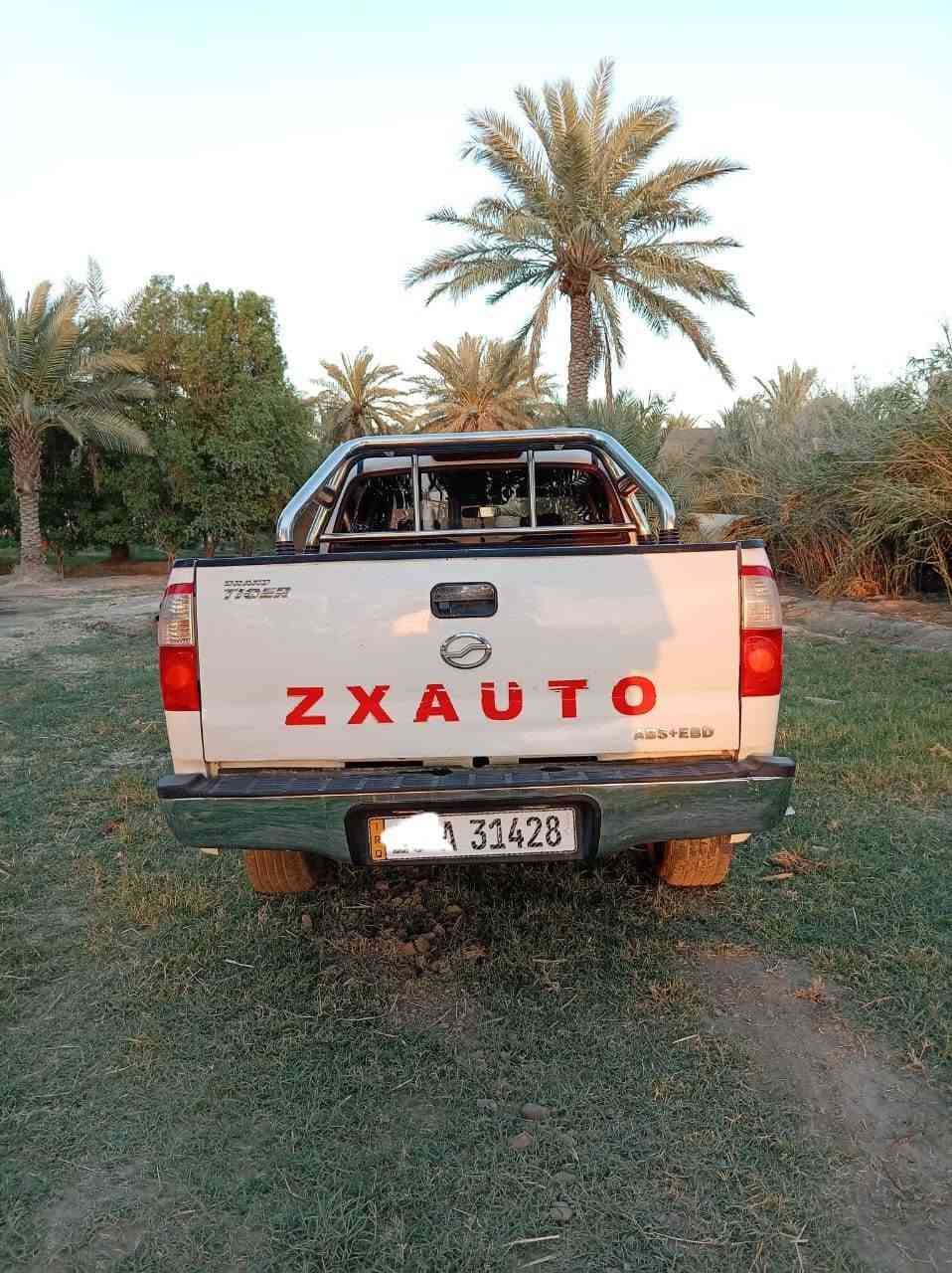 السلام عليكم بيكم صيني 2020 مكفوله كفاله عامه سنويه   مجدده2030. *********** المكان بابل المدحتية
