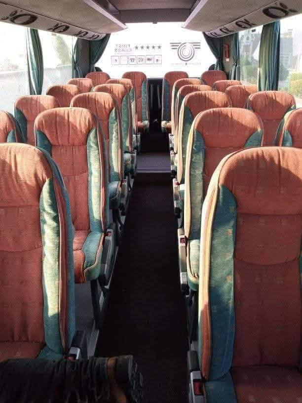 ياالله ياالله ياالله 🌴🌿🌺
تعلن حملة أبو زيد للعتبات المقدسة في النجف والكوفة يوم الجمعة المصادف26//12//🌿🌻
الساعة00: 3صباحا مكان التجمع مجسرت ثورة العشرين نفس اليوم الرجوع الى النجف 
المكان الثاني الكوفة قرب ميثم التمار ع 
نقل في باصات حديث ومكيف 🌺🍄🌿

🌺
1=سامراء العسكرين ع 🍁 ع 🍁 ع 🌺 ع
2=سيد محمد سبع الدجيل 🌳 ع 🌺 ع
3=الكاظمية المقدسة ع 🍁 ع 🍁 ع 🍁

مع وجبة الإفطار في موكب الدجيل 🍉
مع وجبة غداء في مضيف العسكرية ع 🍁
سعر نفر 15 ألف 🌸🌺🍄🌴🍄🌴
 سعر نفر 15 ألف 🌸
للحجز دزلي رقمك وسمك وحجزلك فقط لاتجي ولاتحتار أدفع كروتك داخل الباص  🍁  🌺
الحجز على تليفون المتعهد أبو زيد فقط 🍁
***********واتساب 
*********** جميع التواصل الاجتماعي
