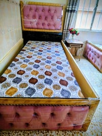 تخت نفرين • فصال تركي • النمرود ناحية الخضر