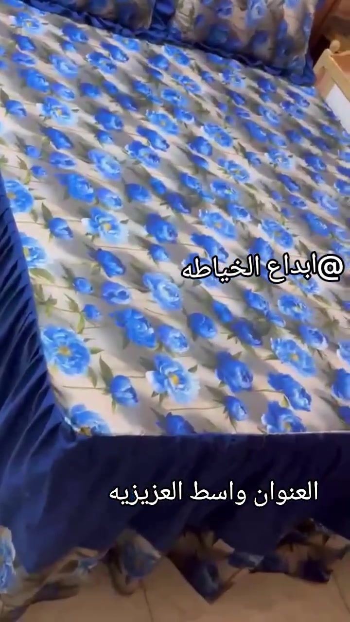 مسائكم خير وعافيه حبايب 🌸 متوفر فرشات جرابي نفرين مخياطه كامله 🧵 حسب الطلب لحجز خاص 📱📍 بكميه محدوده جدا نوع القماش ديجيتال ثري دي 🔥🔥💯 العنوان العزيزيه متوفر خدمات توصيل جميع المحافظات


**إذا كنت صاحب هذا الإعلان وتريد حذفه لأي سبب، رجاءا أرسل رسالة إلى الدعم الفني**