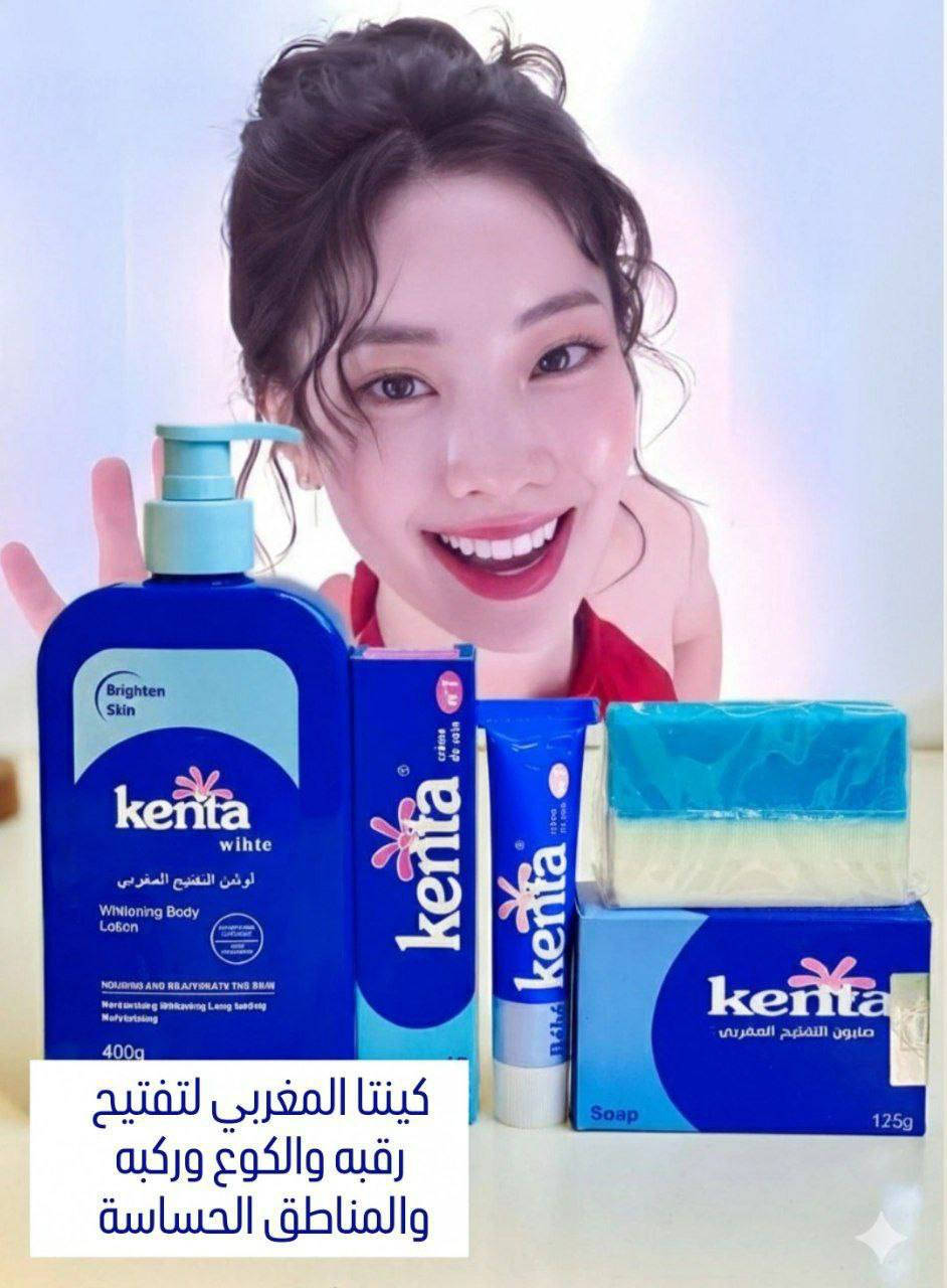 بكج كينتا Kenta المغربي الأصلي

✔️ كريم تفتيح المناطق الحساسة المغربي من كينتا – 100 جم
يعمل على تفتيح المناطق الحساسة وتوحيد لونها بلطف، بتركيبة خفيفة وفعالة تناسب الاستخدام اليومي.

✔️ صابون التفتيح المغربي من كينتا – 125 جرام
يساعد على تنظيف البشرة بعمق مع إزالة الشوائب والبقع الداكنة، ويترك البشرة أكثر إشراقًا ونعومة.

✔️ كينتا وايت لوشن التفتيح المغربي – 400 جم
لوشن خفيف القوام يمنح ترطيبًا يدوم طويلًا مع تعزيز إشراقة البشرة وتفتيحها بفضل مكوناته الطبيعية..
المنشأ : المغرب 🇲🇦 

السعر لكامل البكج : 25 الف البصرة, العراق


**إذا كنت صاحب هذا الإعلان وتريد حذفه لأي سبب، رجاءا أرسل رسالة إلى الدعم الفني**