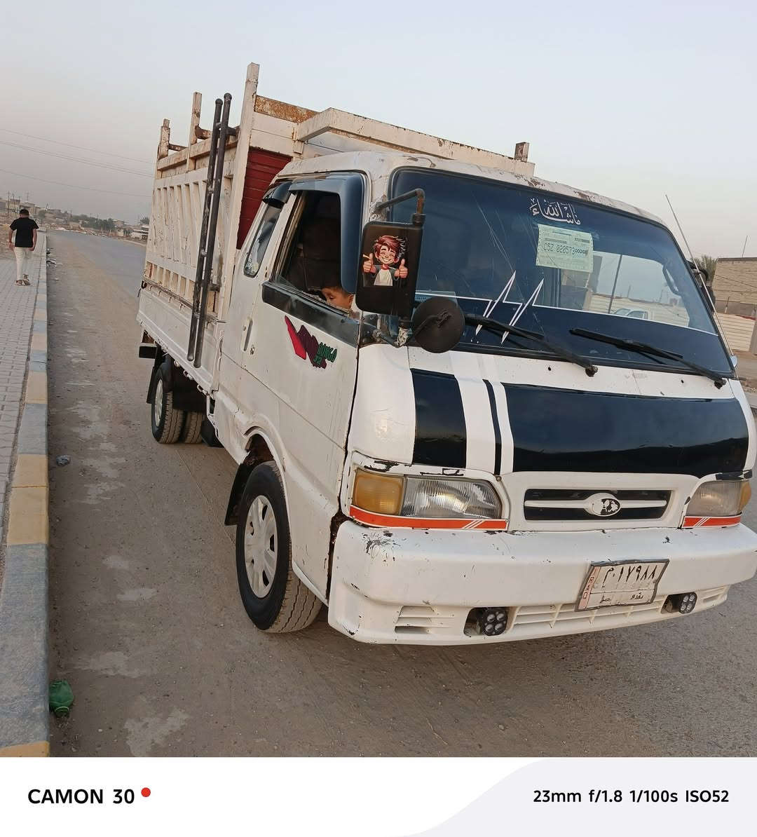 سلام عليكم كيه بنكو موديل 93مكفوله محرك كير اكسن شاصي رقم بعداد ابسم جيراني السعر 55مكاني بغداد ابو غريب رقم الهاتف ***********
