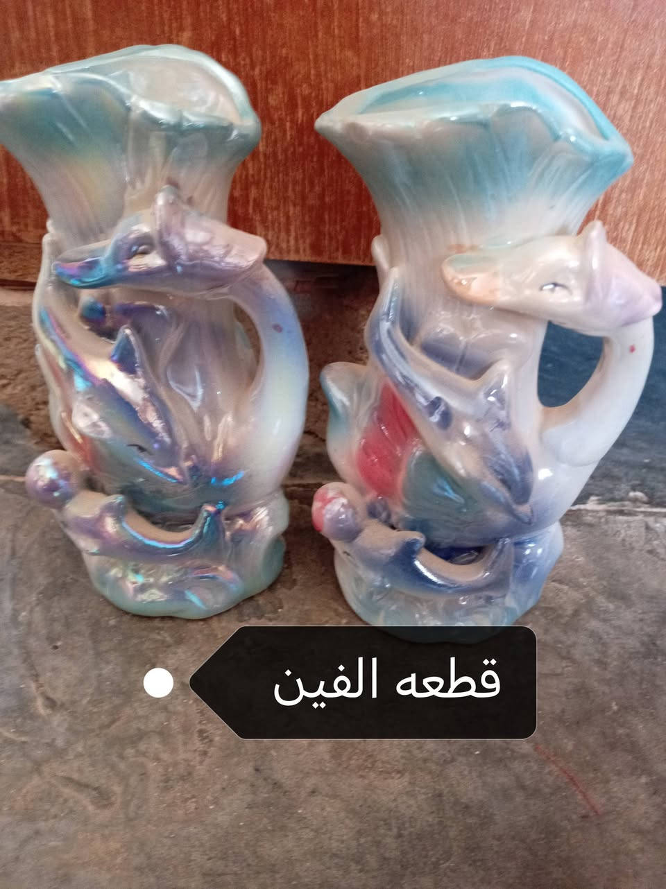 للبيع الأسعار مكتوبه على الصور واجاوب تعليق او خاص


**إذا كنت صاحب هذا الإعلان وتريد حذفه لأي سبب، رجاءا أرسل رسالة إلى الدعم الفني**