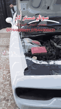 ✅سونار مستر كار✅
#لاتفكر_ولاتحتار_وتعال_افحص_يم_مستركار
❌كص شواصي❌
📢الفحص ااشامل 50 الف
📢فحص الصبغ 25 الف
📢فحص ميكانيك 25 الف
⛔⛔⛔ملاحظه  عرض في فرع البياع 40 الف💪📢
✅والي ماعنده نفحصله على حسابنا وكل الهلا بي✅
العنوان
الحبيبيه  ساحه الحمزه

📞 ***********

شارع وزاره النفط ركن شارع الضلال

📞 ***********

البياع تقاطع البياع شارع المحكمه مجاور حلويات جدو

📞 ***********
