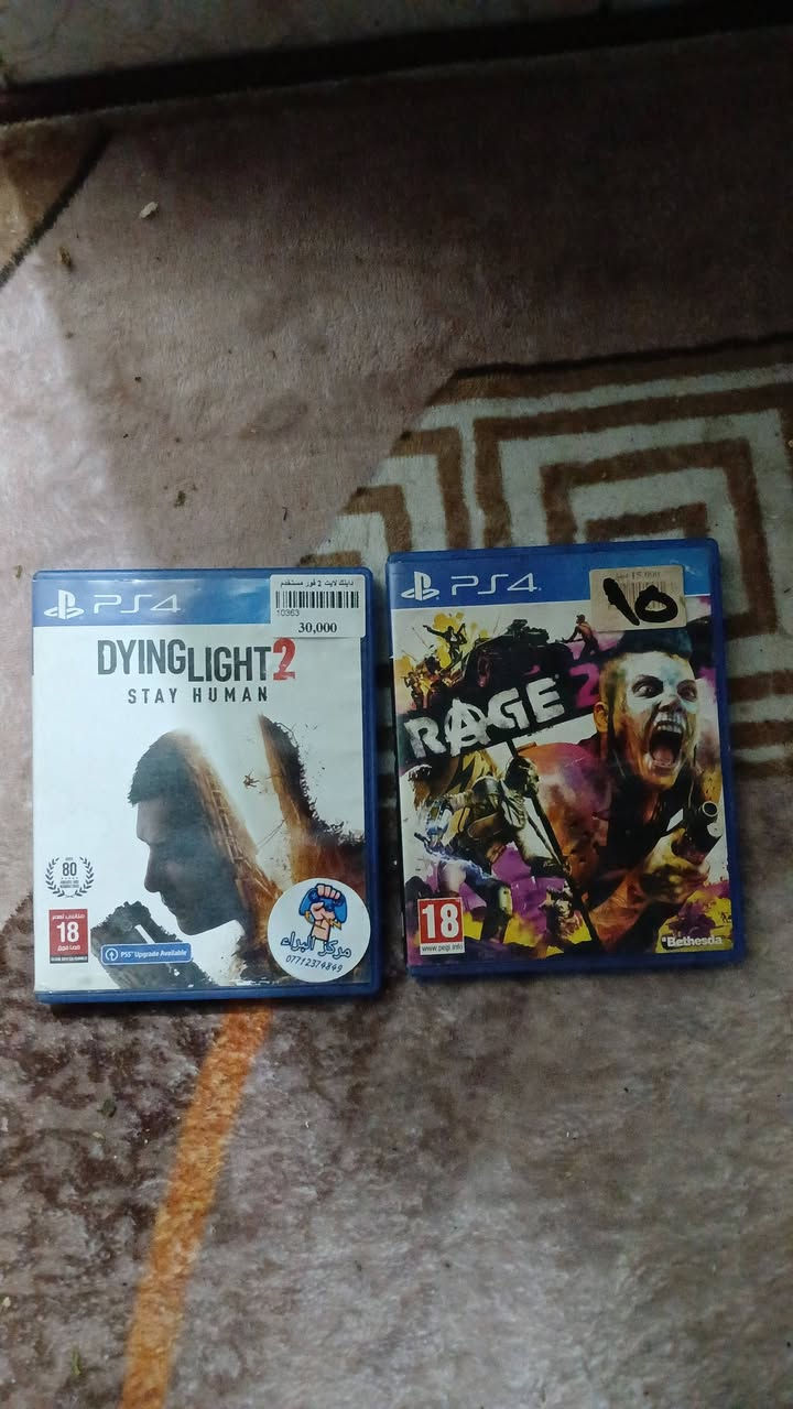 بلي ٤ سلم غير مهكر السعر ٢٠٠ المكان بغداد حي الميكانيك


**إذا كنت صاحب هذا الإعلان وتريد حذفه لأي سبب، رجاءا أرسل رسالة إلى الدعم الفني**