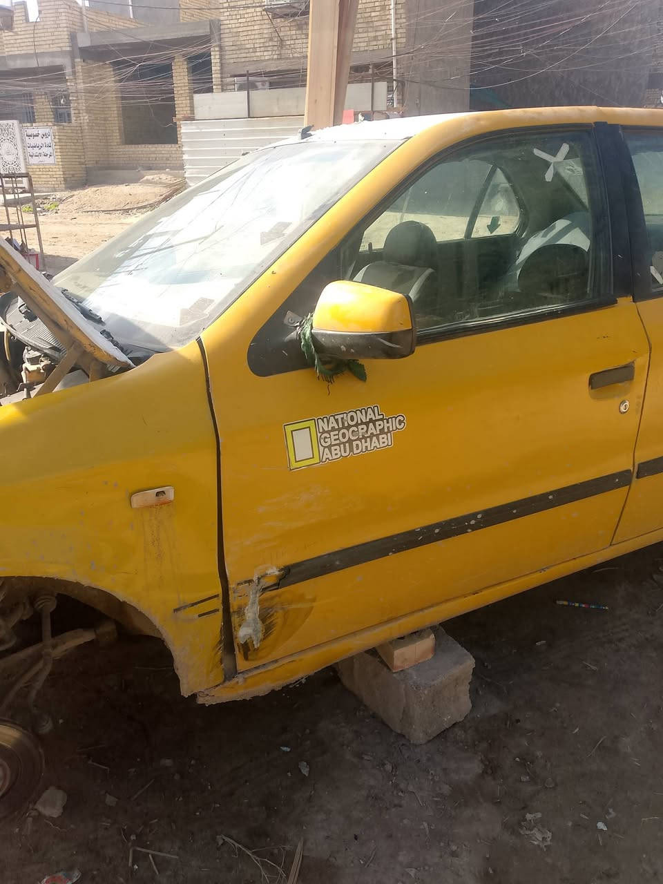 سلام عليكم سمند موديل 2010 كير محرك مابيهن شي سيارة نضربت عدي وهاي صورها وسابقن هم بيه صبغ بس ضربة قوية مابيه  راعيه موجود تحويل مباشر مطلوبة هيئة سنه غرامات ماعليه ابيع هيجي اكفل تحويل اوصليات  مكاني بغداد وسيارة رقم بغداد مشروع وطني. 16 ورقة رايدها ***********
