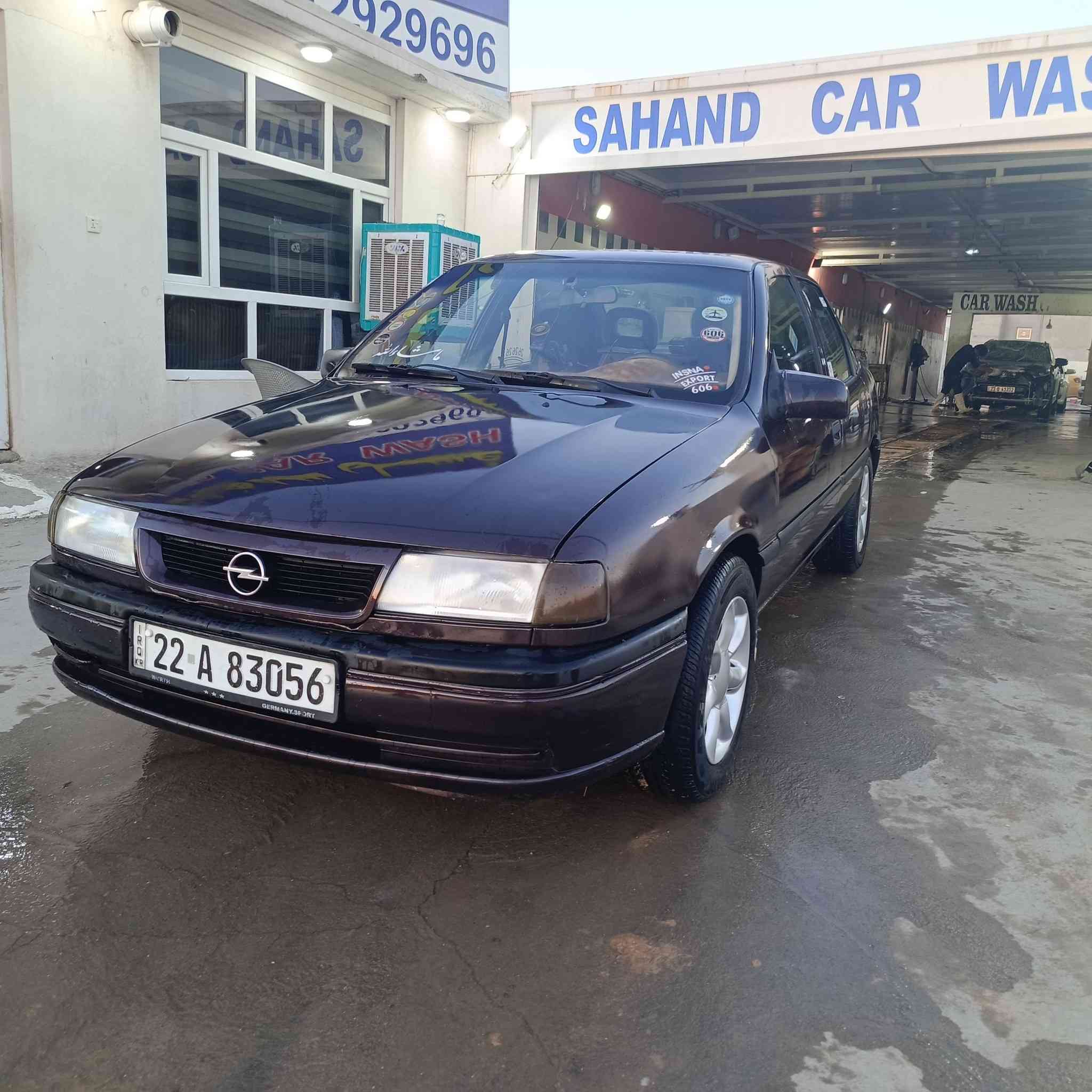 موديل 1992
رقم اربيل 
سنوي 2030
كوبون بنزين 
محرك 20
بدون ضربة 
سعر 46
***********
