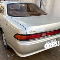 مارك نفخ • ٩٣ • رقم بصره