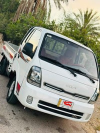 حمل • ٢٠٢٢ • تحويل مباشر